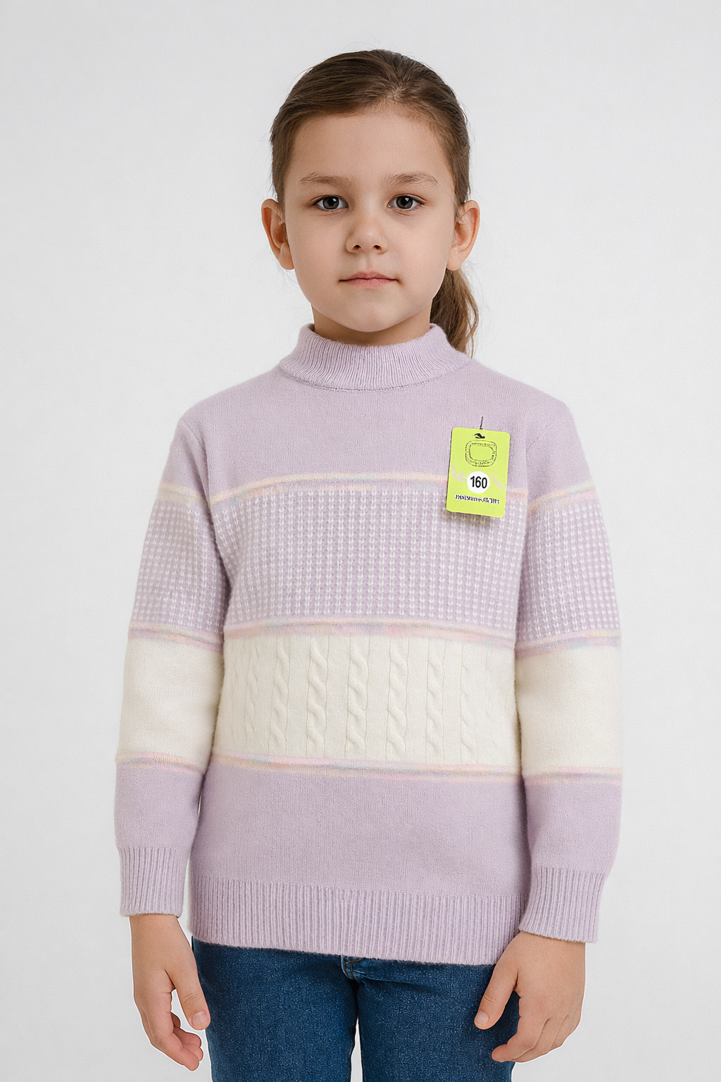 Classic Two-Tone Cable-Knit Turtleneck Sweater Kids