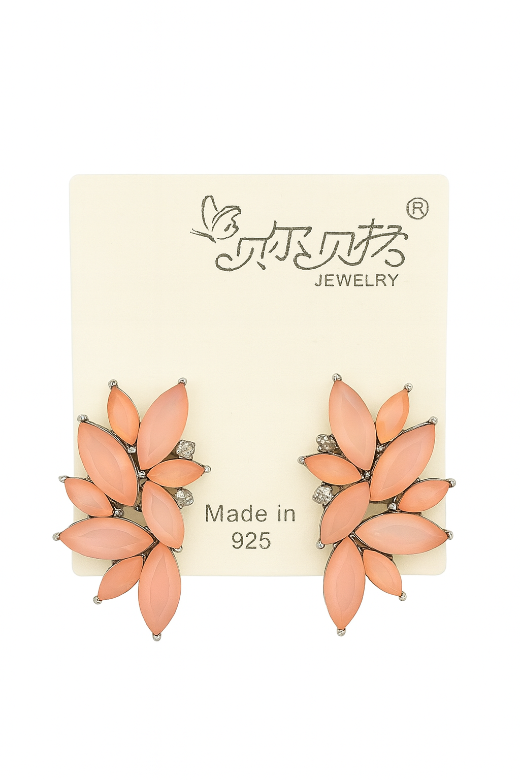 Elegant Sparkle Rhinestone Earrings